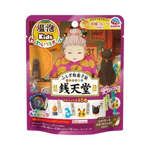 Earth  Kids Wakuwaku Bath Ball