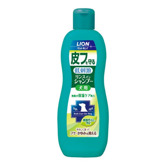 Japan LION LION King cat and dog universal low irritation medicated de-worming and hair care shampoo 330ml (green bottle)