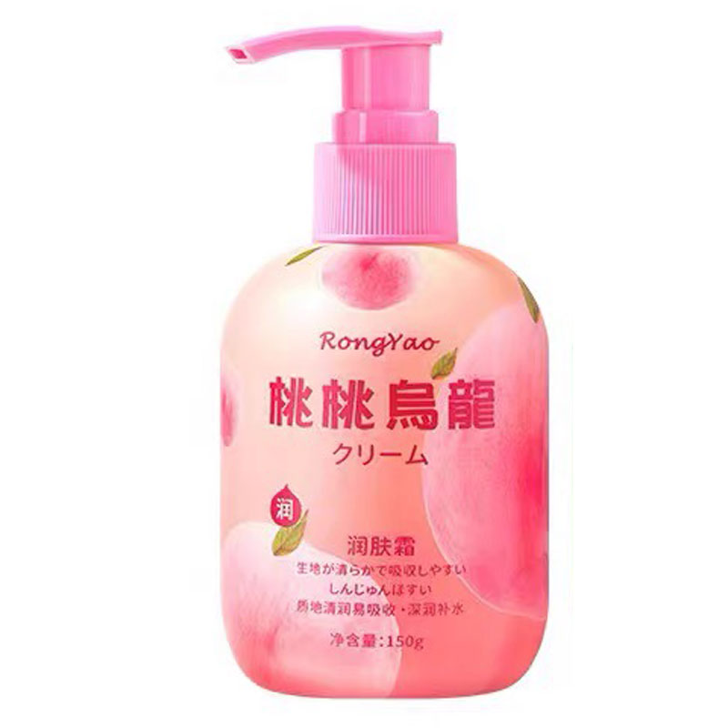 欧嘉莱尼凡士林护手霜150ml（桃桃乌龙）