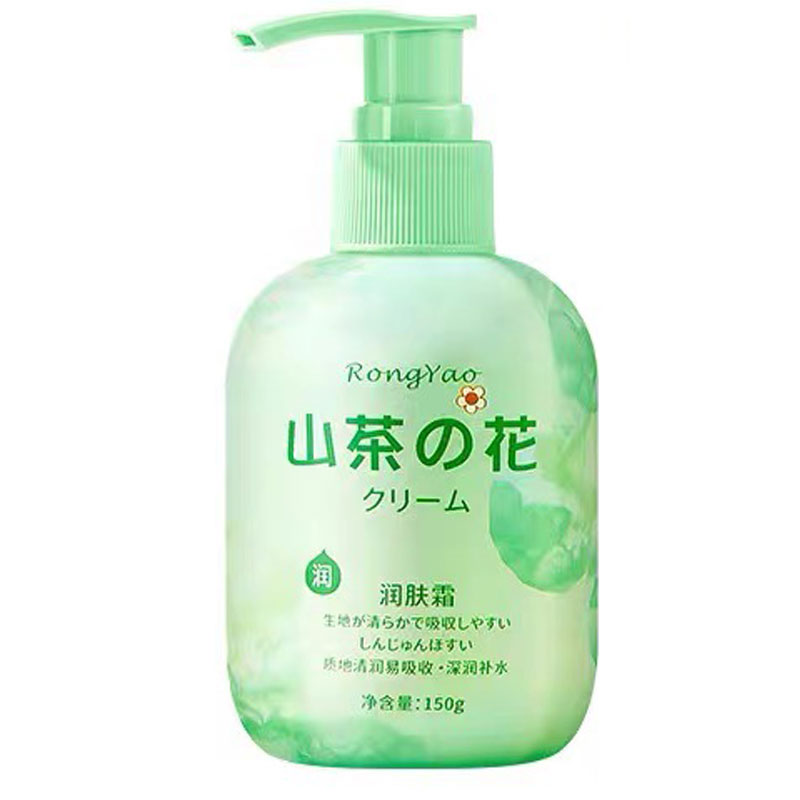 欧嘉莱尼凡士林护手霜150ml（山茶花）