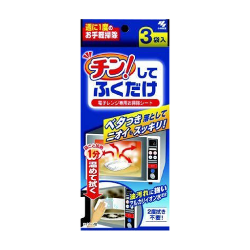 [4987072023785] 日本 小林制药 微波炉清洁湿巾 3枚入