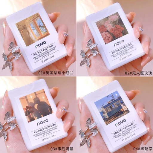 [6944787754913] 国货 诱爱情调口袋香水 #04号黑魅惑 20ml