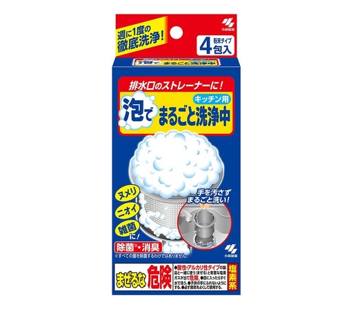 [4987072074305] 日本 小林制药 排水口滤网清洁发泡粉 4包入