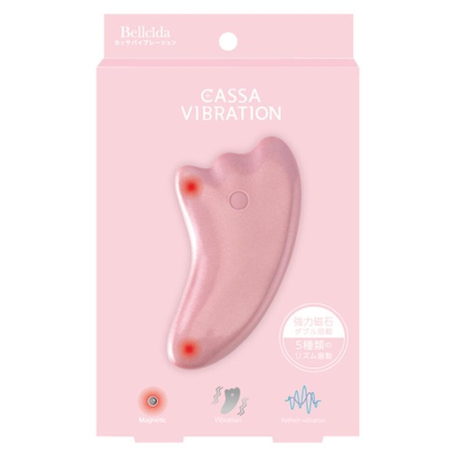 [4526371064466] Japan BELLCIDA electric home mini type lymphatic acupuncture point scraping version - pink