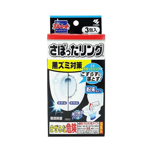 [4987072063064] 日本 小林制药 强力发泡洁厕粉普通版 3包入